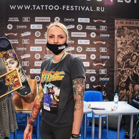 18-й Московский Фестиваль Татуировки | 2 день