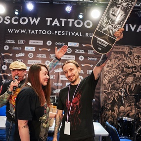 18-й Московский Фестиваль Татуировки | 2 день