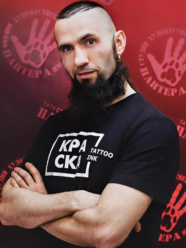 Пигменты КРАСКА Tattoo Ink в татуировке по мотивам фильма Оно