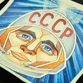 11-я Международная Московская Тату Конвенция | 1 день