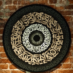 Tattoo Show 2021 | Санкт-Петербург, Россия