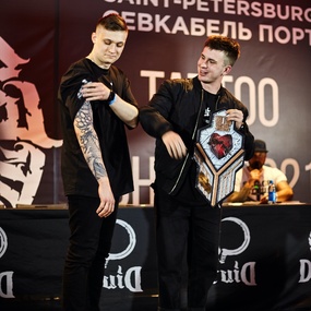 Tattoo Show 2021 | Санкт-Петербург, Россия