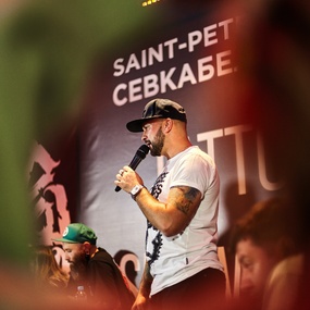 Tattoo Show 2021 | Санкт-Петербург, Россия