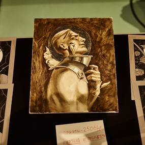 Tattoo Show 2021 | Санкт-Петербург, Россия