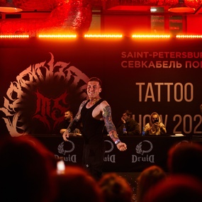 Tattoo Show 2021 | Санкт-Петербург, Россия