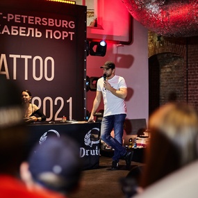 Tattoo Show 2021 | Санкт-Петербург, Россия | 2 день