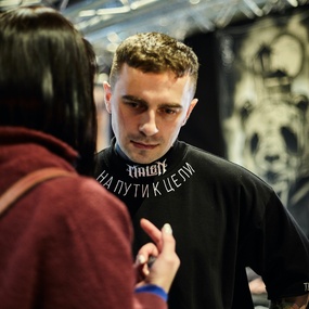Tattoo Show 2021 | Санкт-Петербург, Россия | 2 день