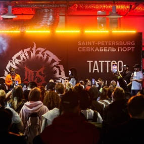 Tattoo Show 2021 | Санкт-Петербург, Россия | 2 день