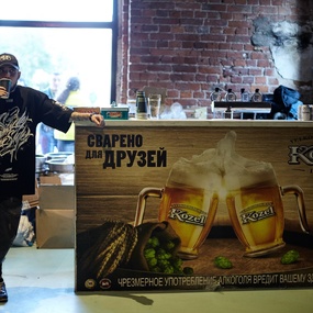 Tattoo Show 2021 | Санкт-Петербург, Россия | 2 день