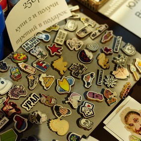 Tattoo Show 2021 | Санкт-Петербург, Россия | 2 день