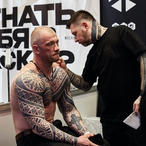 19-й Московский Фестиваль Татуировки | 16 апреля 2022