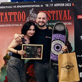 19-й Московский Фестиваль Татуировки | 16 апреля 2022