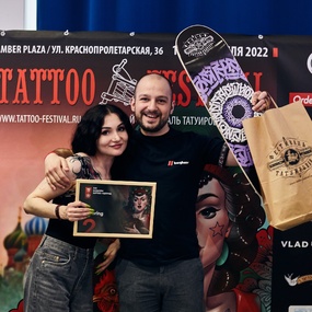 19-й Московский Фестиваль Татуировки | 16 апреля 2022