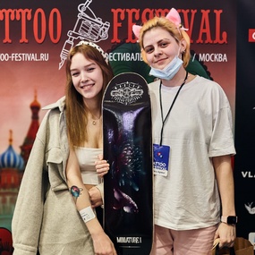 19-й Московский Фестиваль Татуировки | 16 апреля 2022