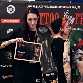 19-й Московский Фестиваль Татуировки | 16 апреля 2022