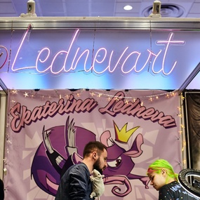 19-й Московский Фестиваль Татуировки | 16 апреля 2022