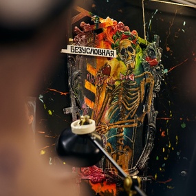 19-й Московский Фестиваль Татуировки | 16 апреля 2022