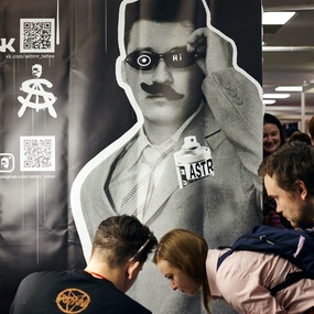 19-й Московский Фестиваль Татуировки | 16 апреля 2022