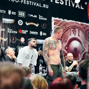 20-й Московский Фестиваль Татуировки 2023 | 15 апреля 2023