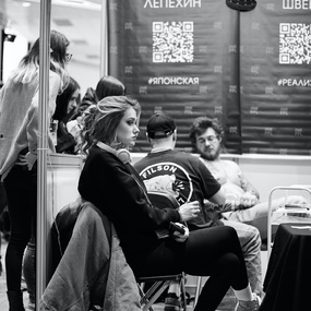 20-й Московский Фестиваль Татуировки 2023 | 15 апреля 2023