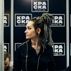 20-й Московский Фестиваль Татуировки 2023 | 15 апреля 2023