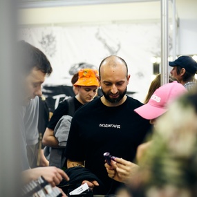 20-й Московский Фестиваль Татуировки 2023 | 15 апреля 2023