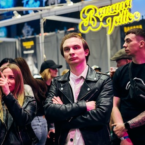 20-й Московский Фестиваль Татуировки 2023 | 15 апреля 2023