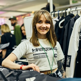 20-й Московский Фестиваль Татуировки 2023 | 15 апреля 2023