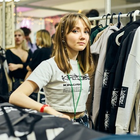 20-й Московский Фестиваль Татуировки 2023 | 15 апреля 2023