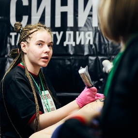 20-й Московский Фестиваль Татуировки 2023 | 15 апреля 2023