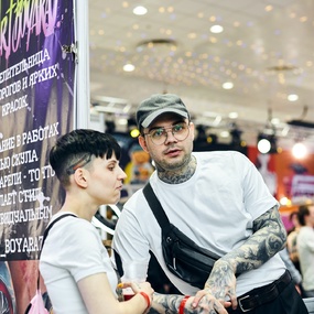 20-й Московский Фестиваль Татуировки 2023 | 15 апреля 2023