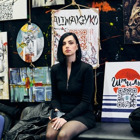 20-й Московский Фестиваль Татуировки 2023 | 15 апреля 2023