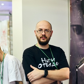 20-й Московский Фестиваль Татуировки 2023 | 15 апреля 2023