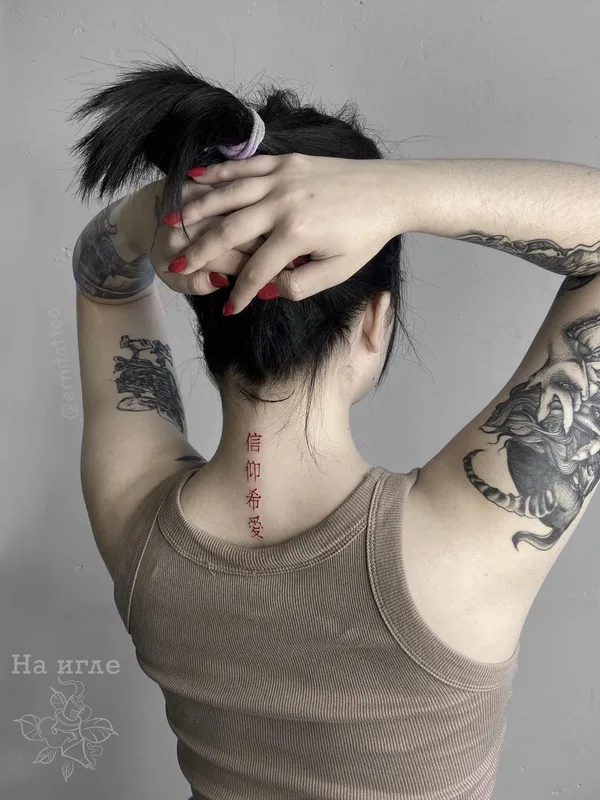 female black and grey blackwork татуировка на back of neck #48197 | Тату мастер Сергей Erni