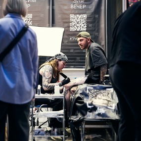 20-й Московский Фестиваль Татуировки 2023 | 15 апреля 2023