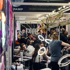 20-й Московский Фестиваль Татуировки 2023 | 16 апреля 2023