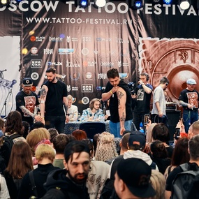 20-й Московский Фестиваль Татуировки 2023 | 16 апреля 2023