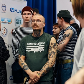 20-й Московский Фестиваль Татуировки 2023 | 16 апреля 2023