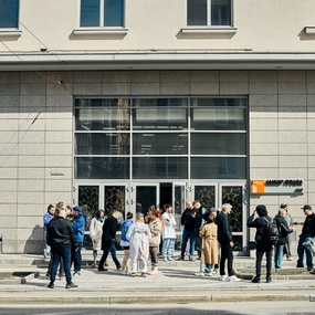 20-й Московский Фестиваль Татуировки 2023 | 16 апреля 2023