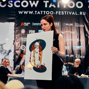20-й Московский Фестиваль Татуировки 2023 | 16 апреля 2023