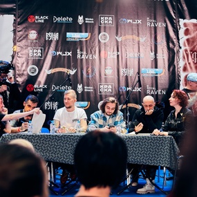 20-й Московский Фестиваль Татуировки 2023 | 16 апреля 2023