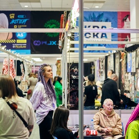 20-й Московский Фестиваль Татуировки 2023 | 16 апреля 2023