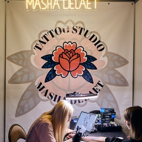 20-й Санкт-Петербургский Фестиваль Татуировки 2023 | 17 июня 2023