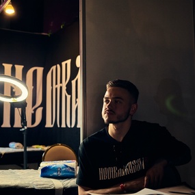 20-й Санкт-Петербургский Фестиваль Татуировки 2023 | 17 июня 2023