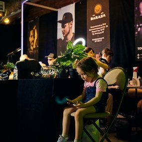 20-й Санкт-Петербургский Фестиваль Татуировки 2023 | 17 июня 2023