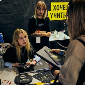 20-й Санкт-Петербургский Фестиваль Татуировки 2023 | 17 июня 2023