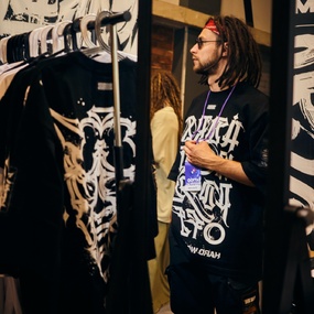 20-й Санкт-Петербургский Фестиваль Татуировки 2023 | 17 июня 2023