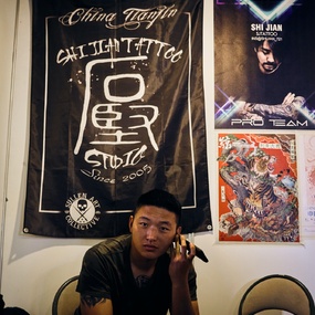 20-й Санкт-Петербургский Фестиваль Татуировки 2023 | 18 июня 2023