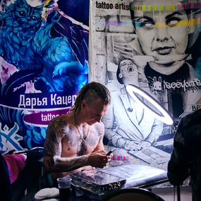 20-й Санкт-Петербургский Фестиваль Татуировки 2023 | 18 июня 2023