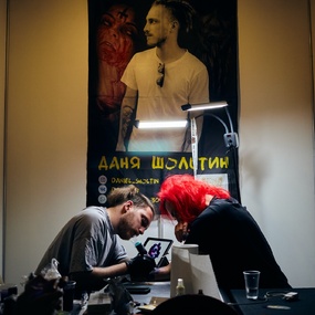 20-й Санкт-Петербургский Фестиваль Татуировки 2023 | 18 июня 2023